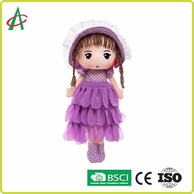帽子が付いているかわいい紫色の服および白およびピンクのスカートのPlush縫いぐるみ人形12インチ