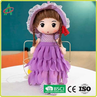 帽子が付いているかわいい紫色の服および白およびピンクのスカートのPlush縫いぐるみ人形12インチ