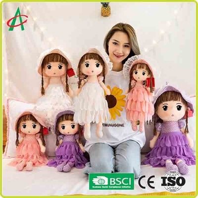 帽子が付いているかわいい紫色の服および白およびピンクのスカートのPlush縫いぐるみ人形12インチ