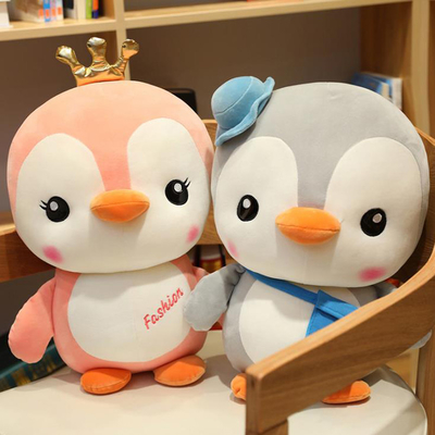 15inの赤ん坊のかわいいペンギンのPlushおもちゃ動物CPSIAは承認した