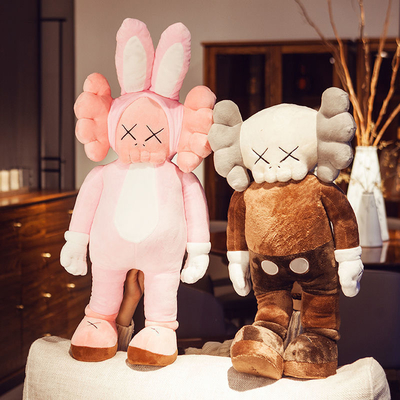 クリスマスのプレゼントとして洗濯できるBFF KawsのPlushおもちゃの枕