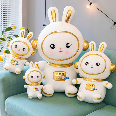 アゾの自由で無毒で愛らしいスペース ウサギのPlushおもちゃ