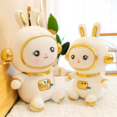 アゾの自由で無毒で愛らしいスペース ウサギのPlushおもちゃ